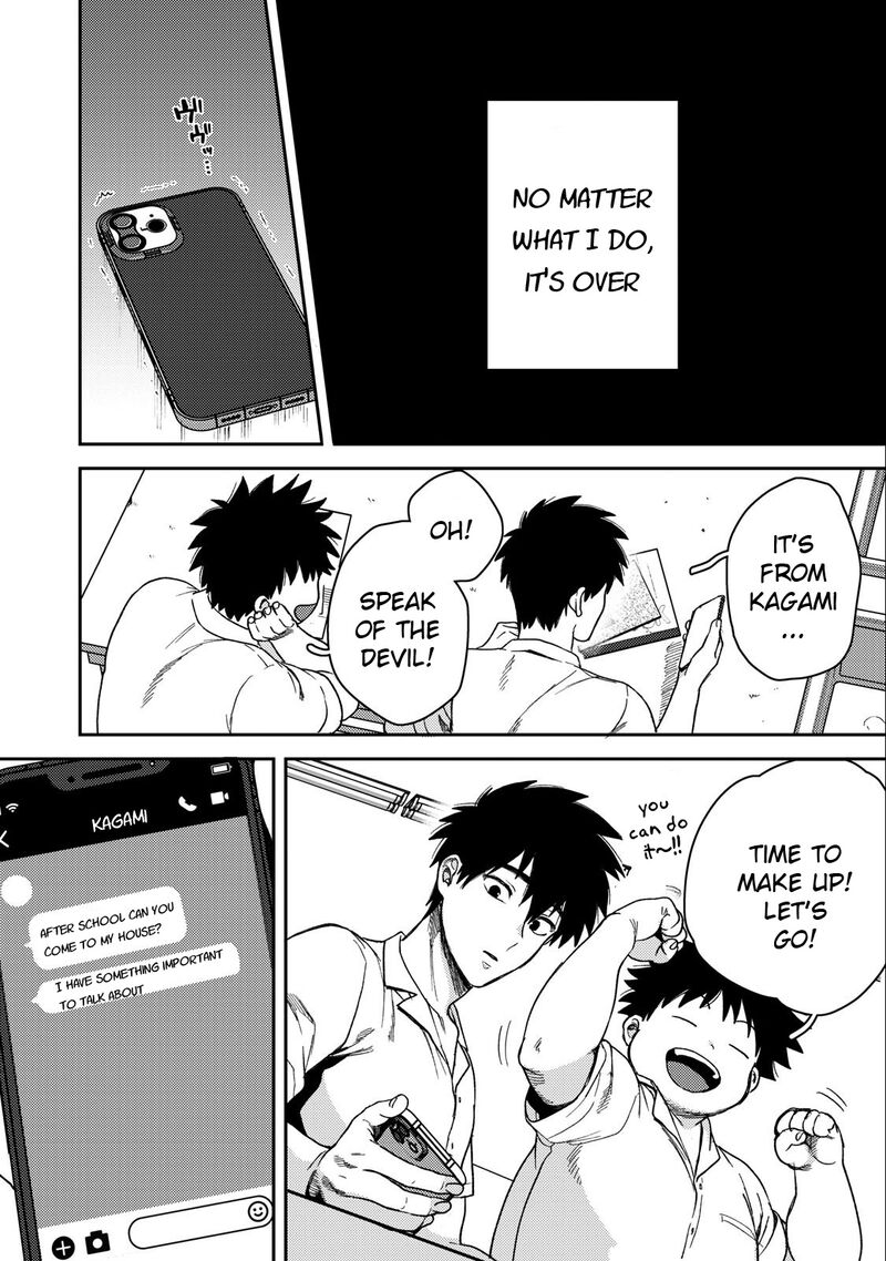 Kimi Dake Ga Hontou Chapter 5 Page 6