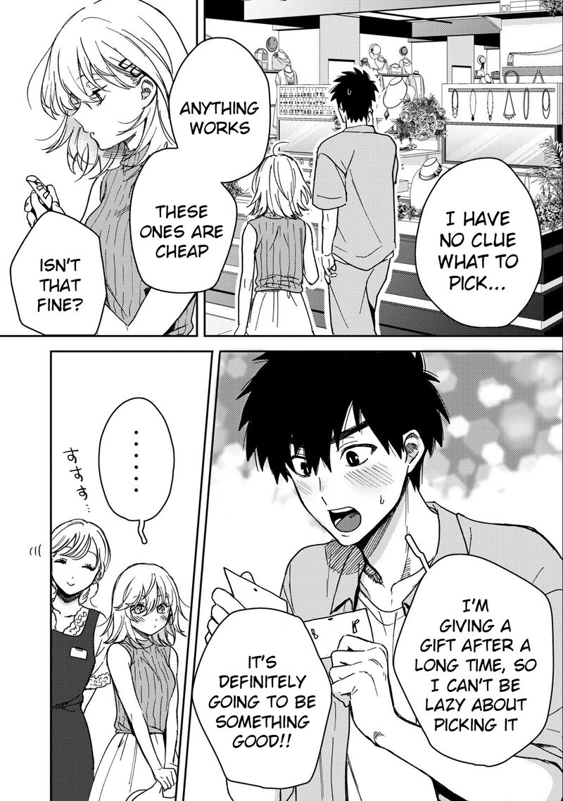 Kimi Dake Ga Hontou Chapter 6 Page 18