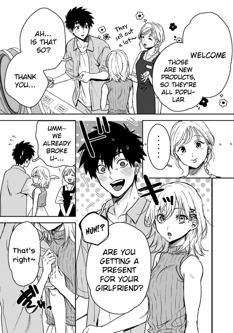 Kimi Dake Ga Hontou Chapter 6 Page 19