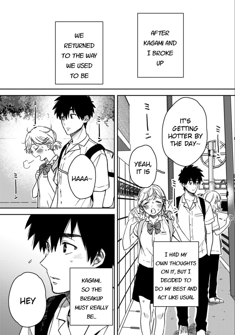 Kimi Dake Ga Hontou Chapter 6 Page 2