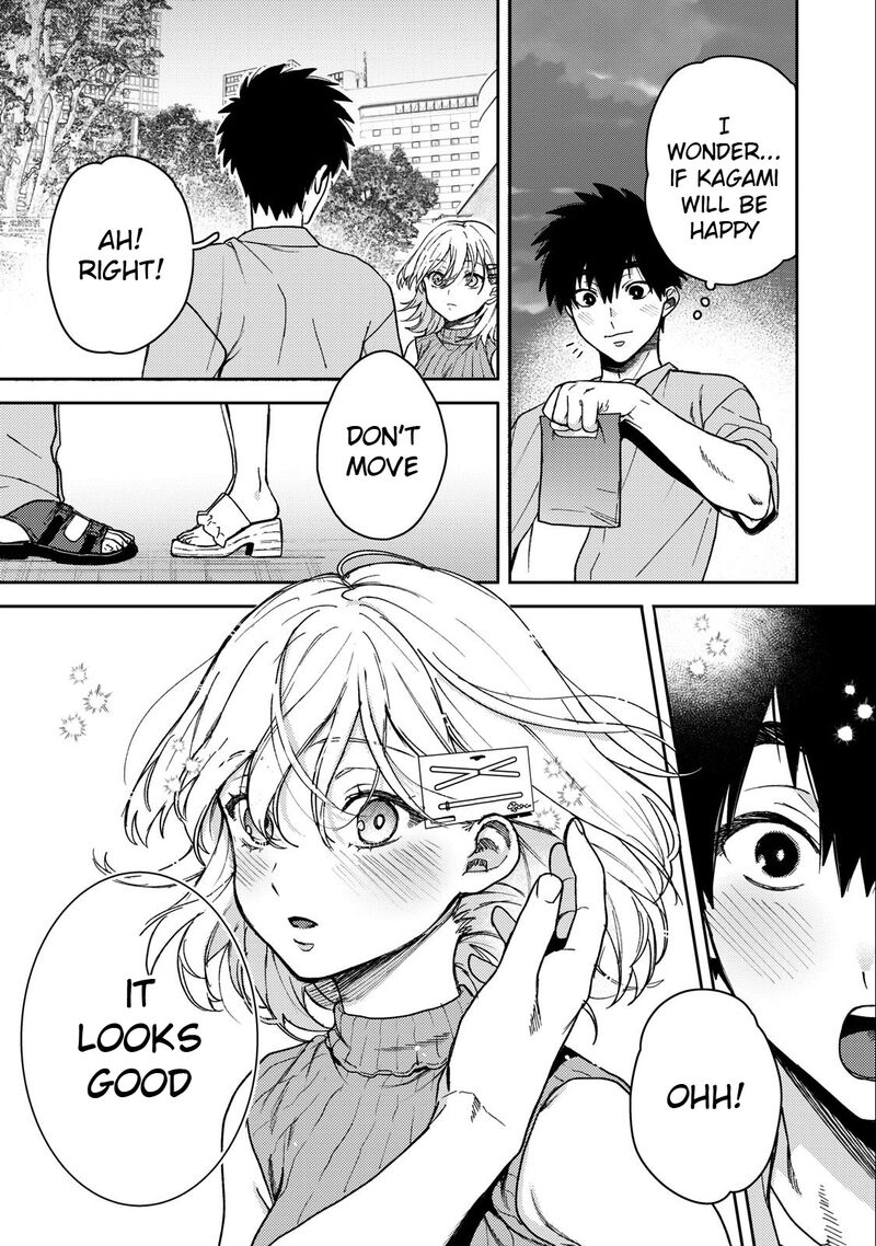 Kimi Dake Ga Hontou Chapter 6 Page 21