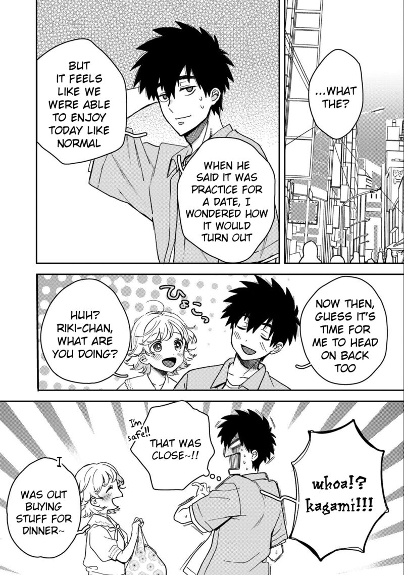 Kimi Dake Ga Hontou Chapter 6 Page 24