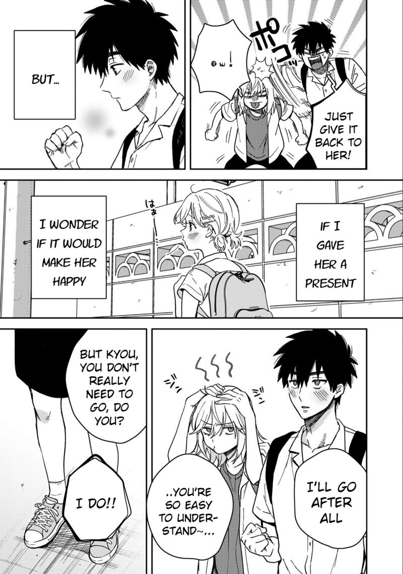 Kimi Dake Ga Hontou Chapter 6 Page 5