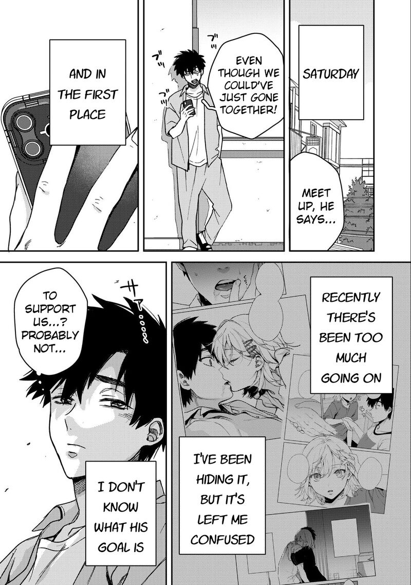 Kimi Dake Ga Hontou Chapter 6 Page 7