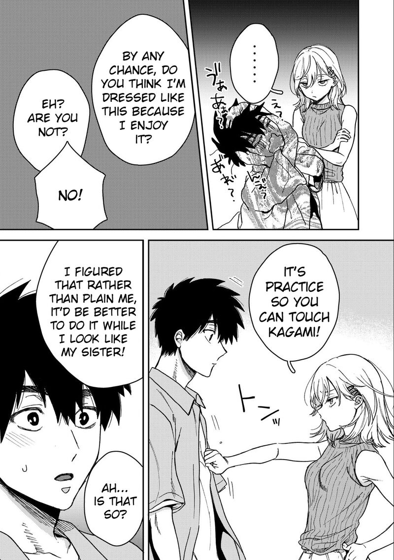 Kimi Dake Ga Hontou Chapter 6 Page 9