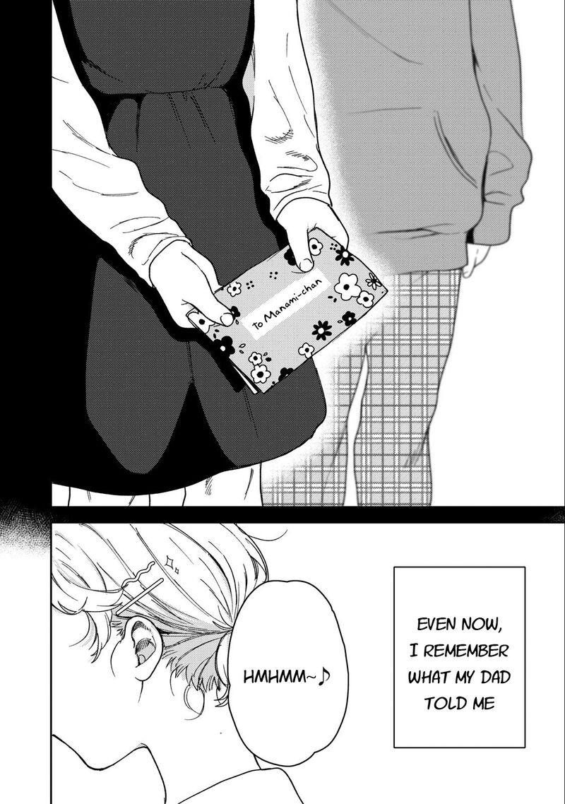Kimi Dake Ga Hontou Chapter 7 Page 10