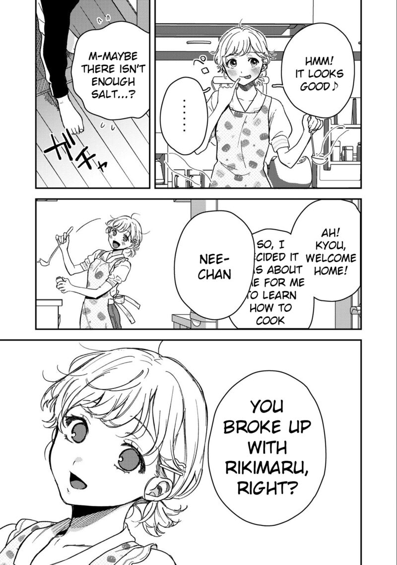 Kimi Dake Ga Hontou Chapter 7 Page 11