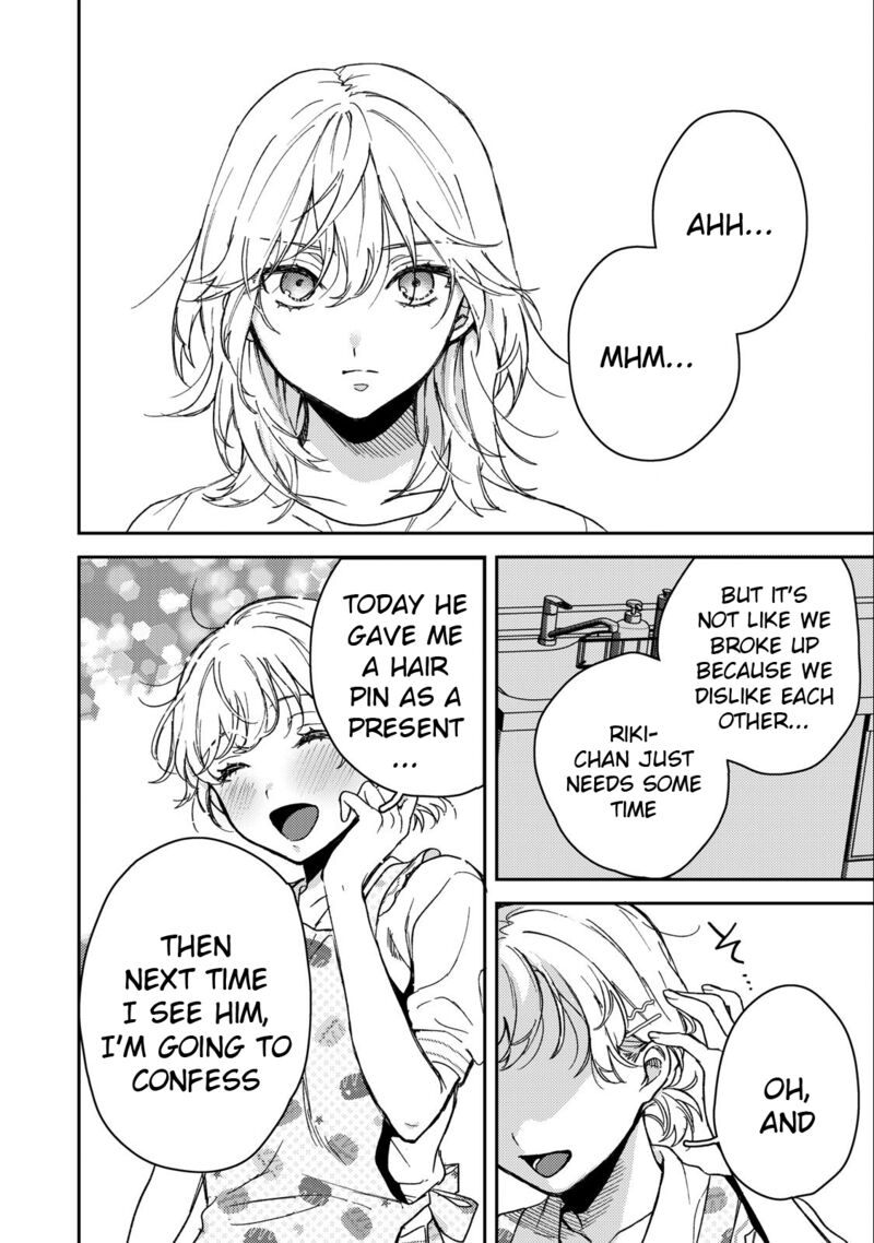 Kimi Dake Ga Hontou Chapter 7 Page 12