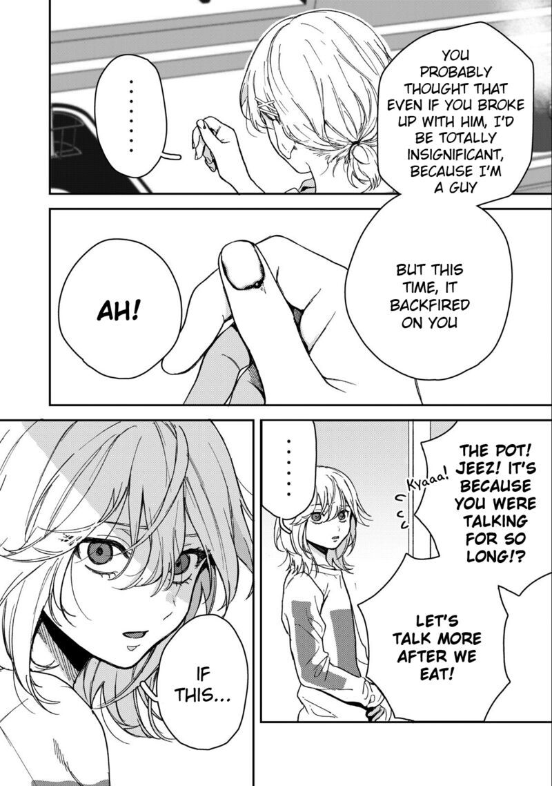 Kimi Dake Ga Hontou Chapter 7 Page 16