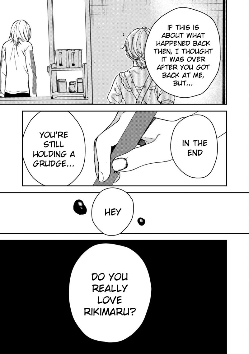 Kimi Dake Ga Hontou Chapter 7 Page 17