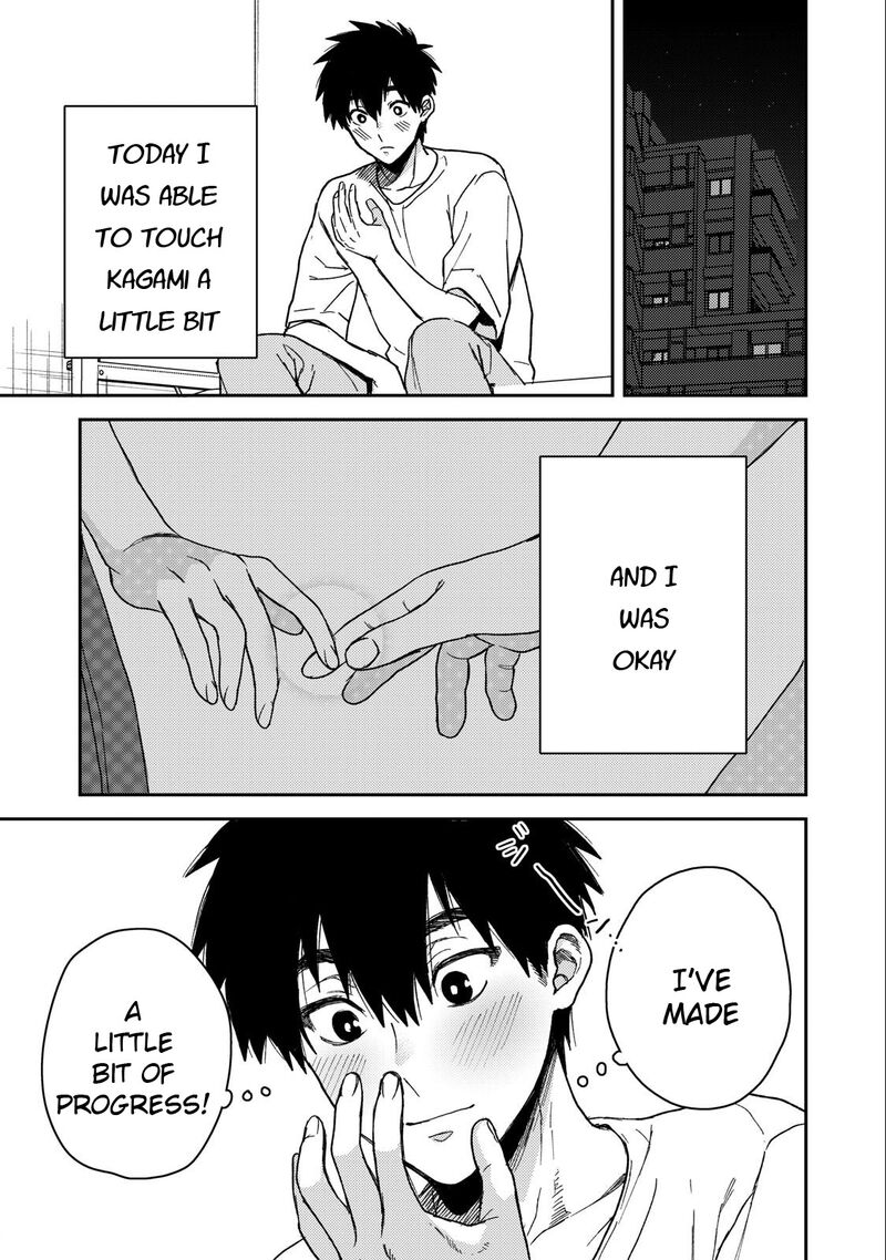 Kimi Dake Ga Hontou Chapter 7 Page 19