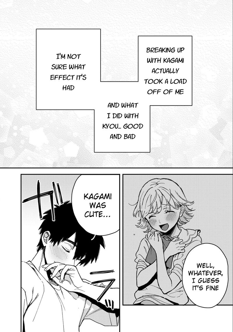 Kimi Dake Ga Hontou Chapter 7 Page 20