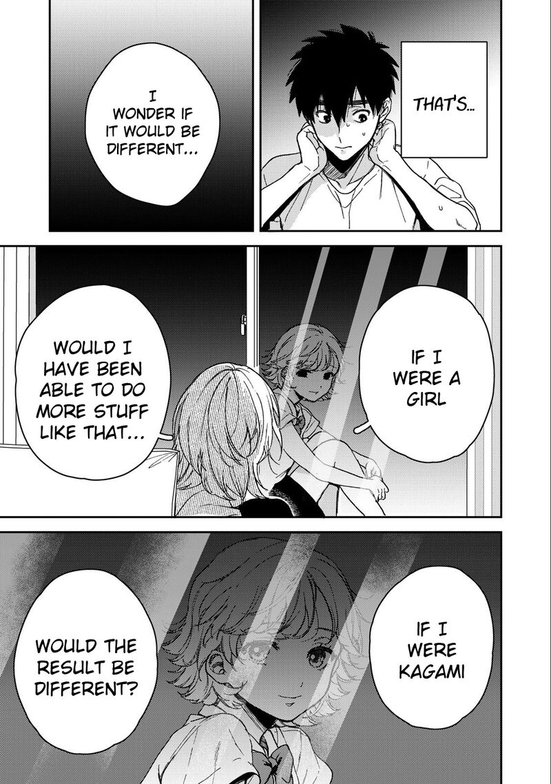 Kimi Dake Ga Hontou Chapter 7 Page 25