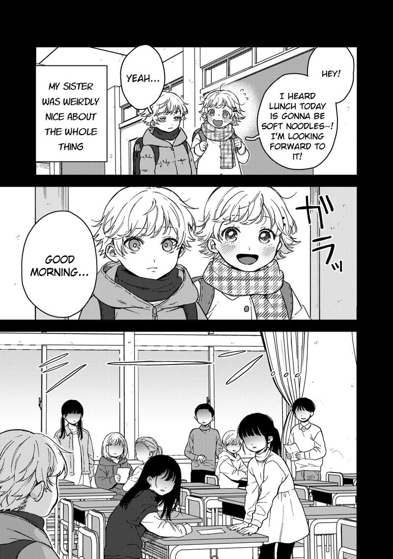 Kimi Dake Ga Hontou Chapter 7 Page 3