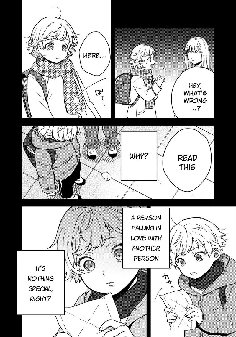 Kimi Dake Ga Hontou Chapter 7 Page 4