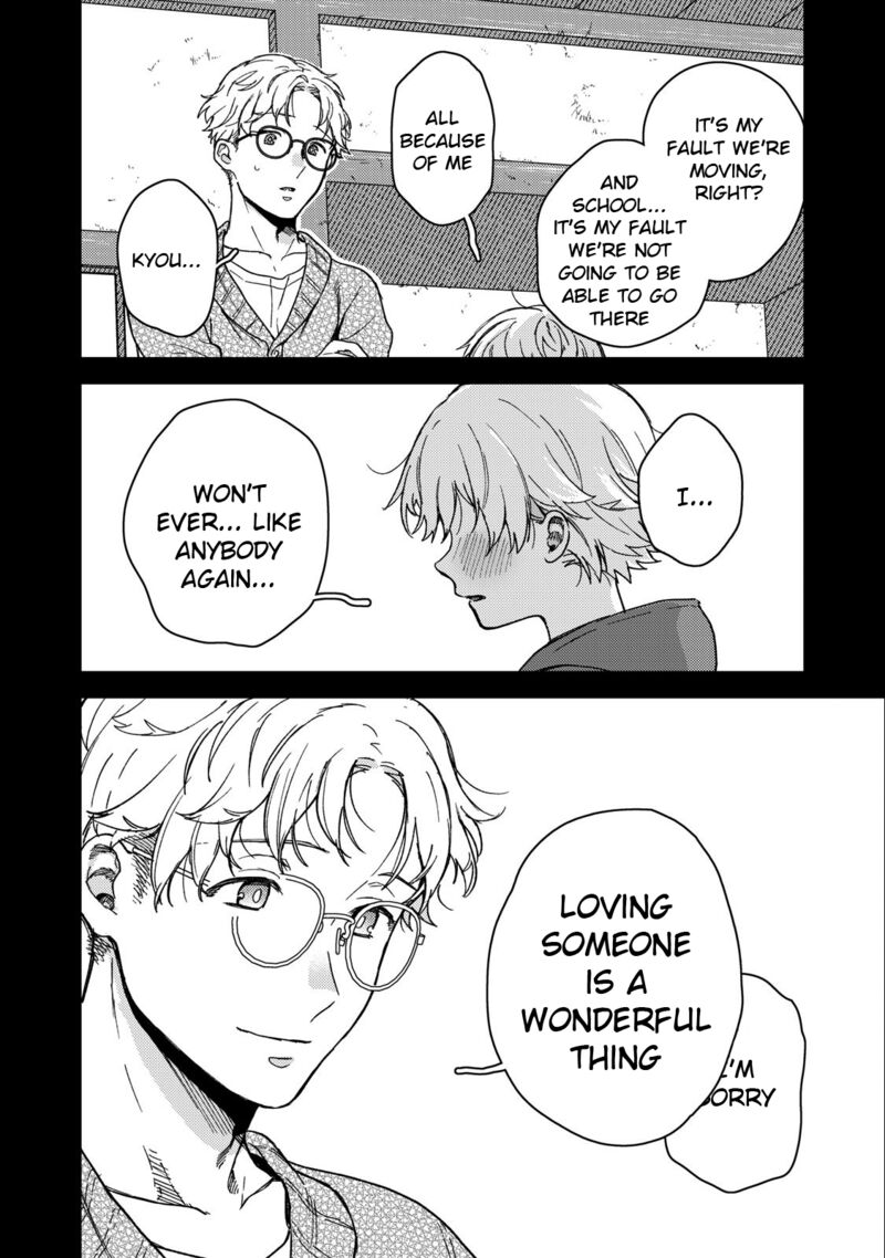 Kimi Dake Ga Hontou Chapter 7 Page 6