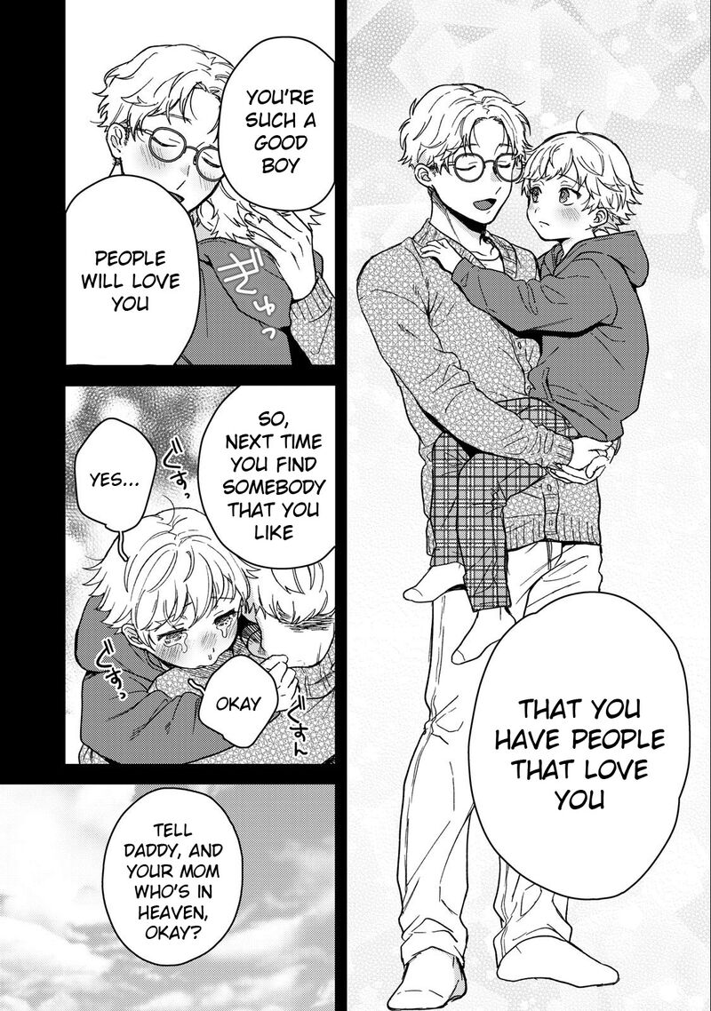 Kimi Dake Ga Hontou Chapter 7 Page 8