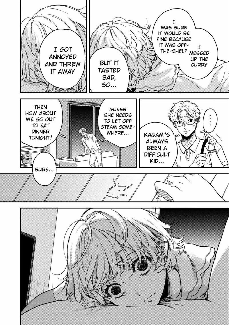 Kimi Dake Ga Hontou Chapter 8 Page 10