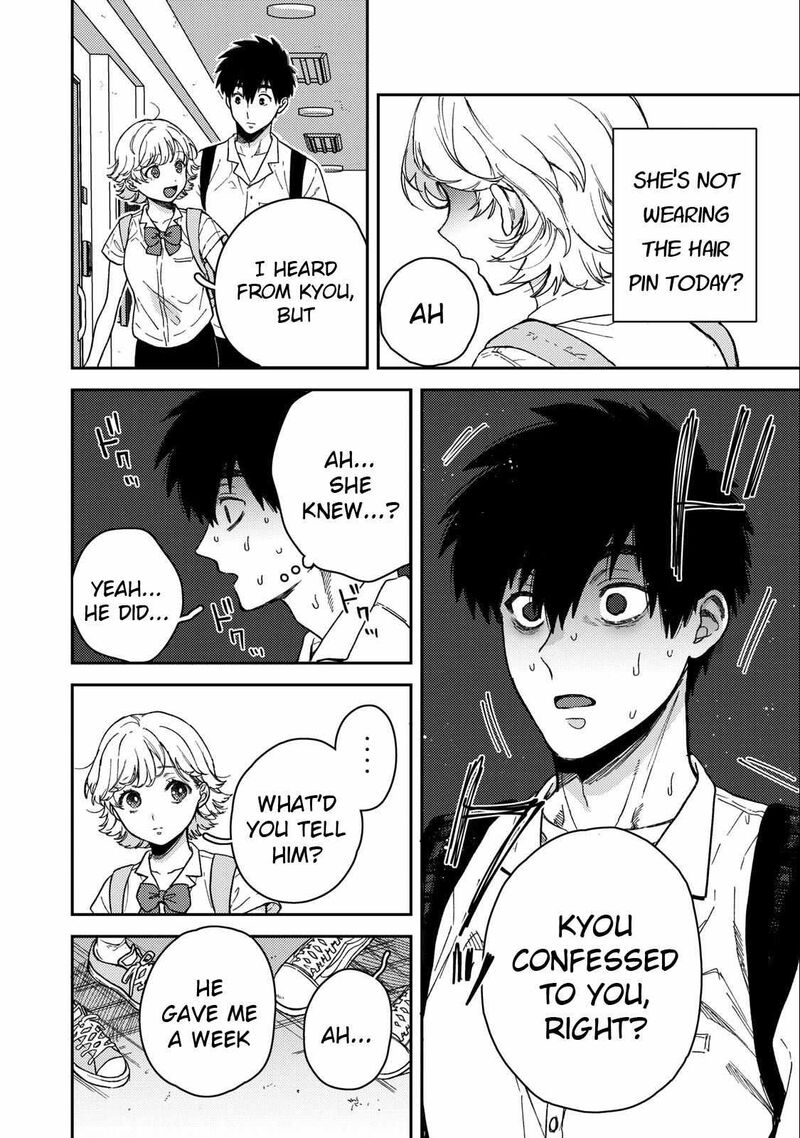 Kimi Dake Ga Hontou Chapter 8 Page 12