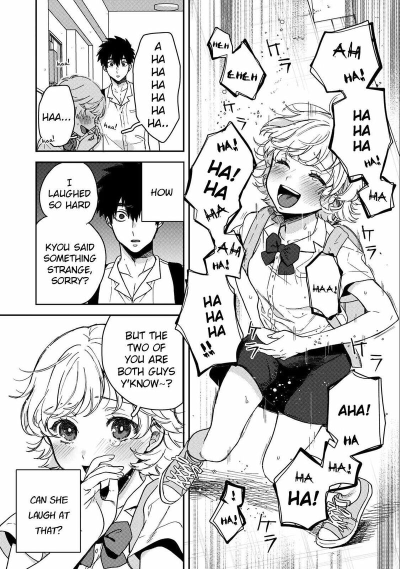 Kimi Dake Ga Hontou Chapter 8 Page 14