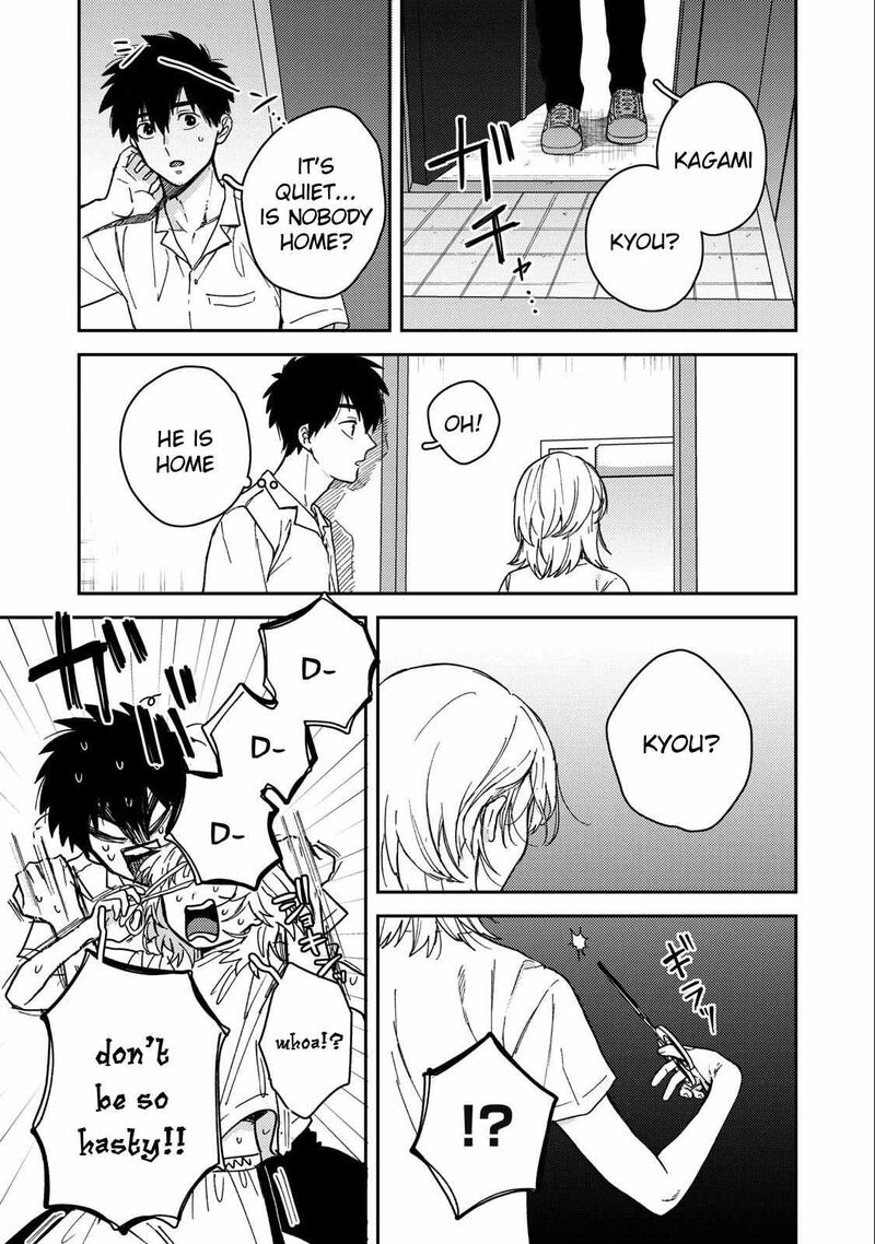 Kimi Dake Ga Hontou Chapter 8 Page 21