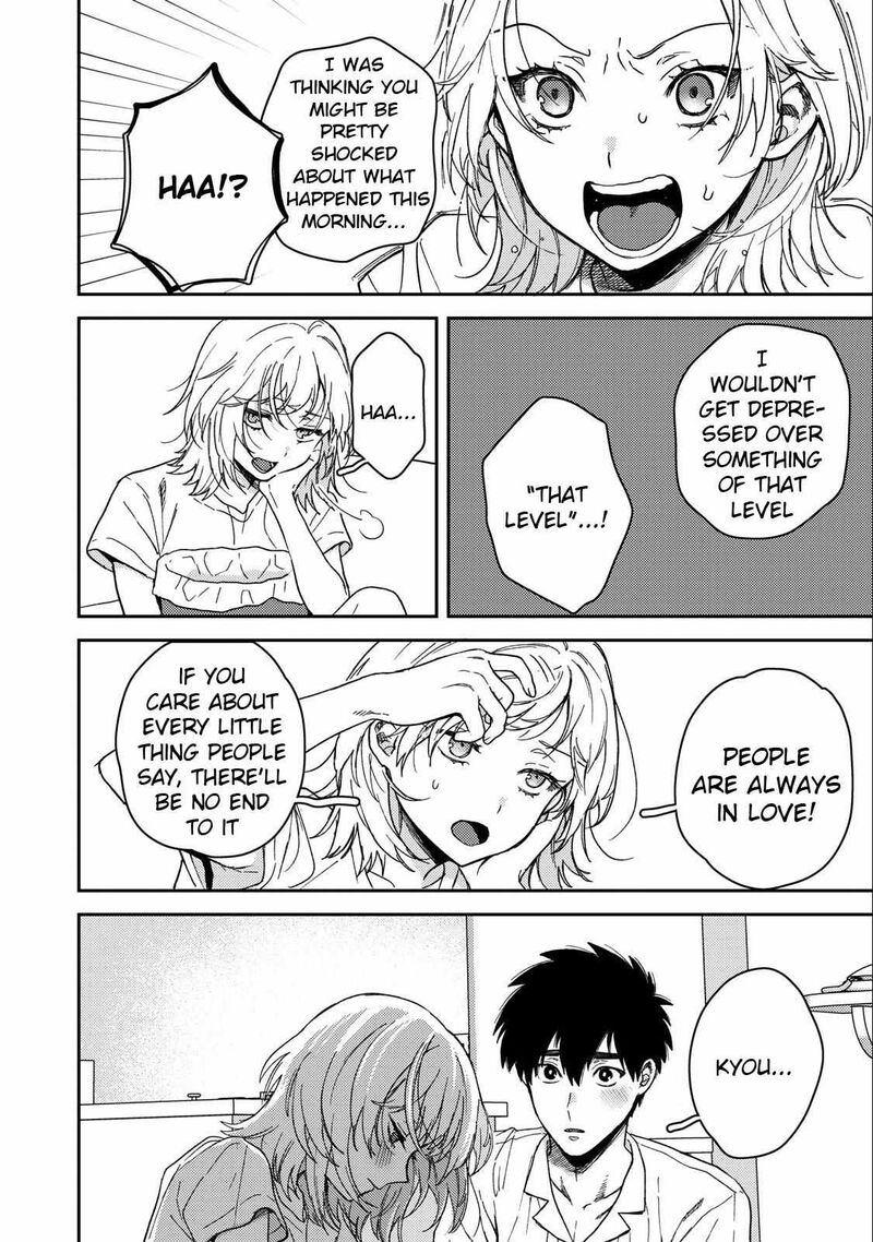 Kimi Dake Ga Hontou Chapter 8 Page 24