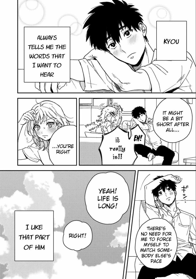Kimi Dake Ga Hontou Chapter 8 Page 26