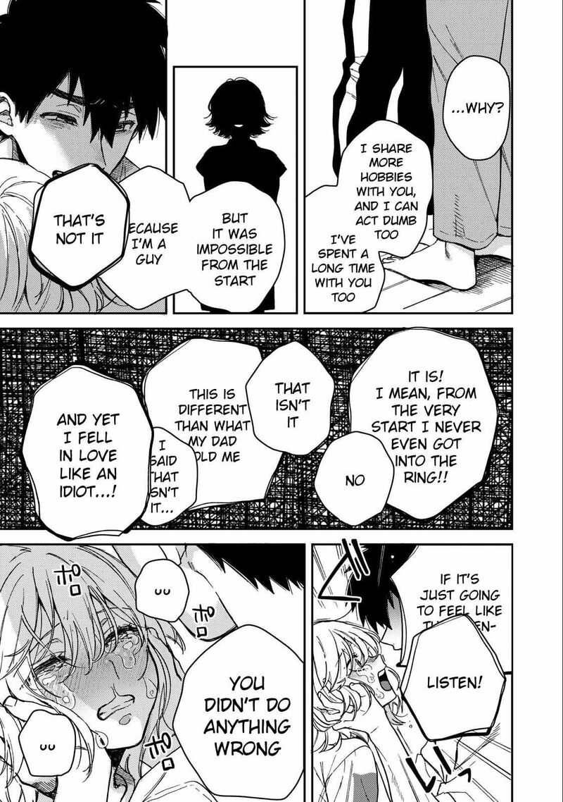 Kimi Dake Ga Hontou Chapter 8 Page 3