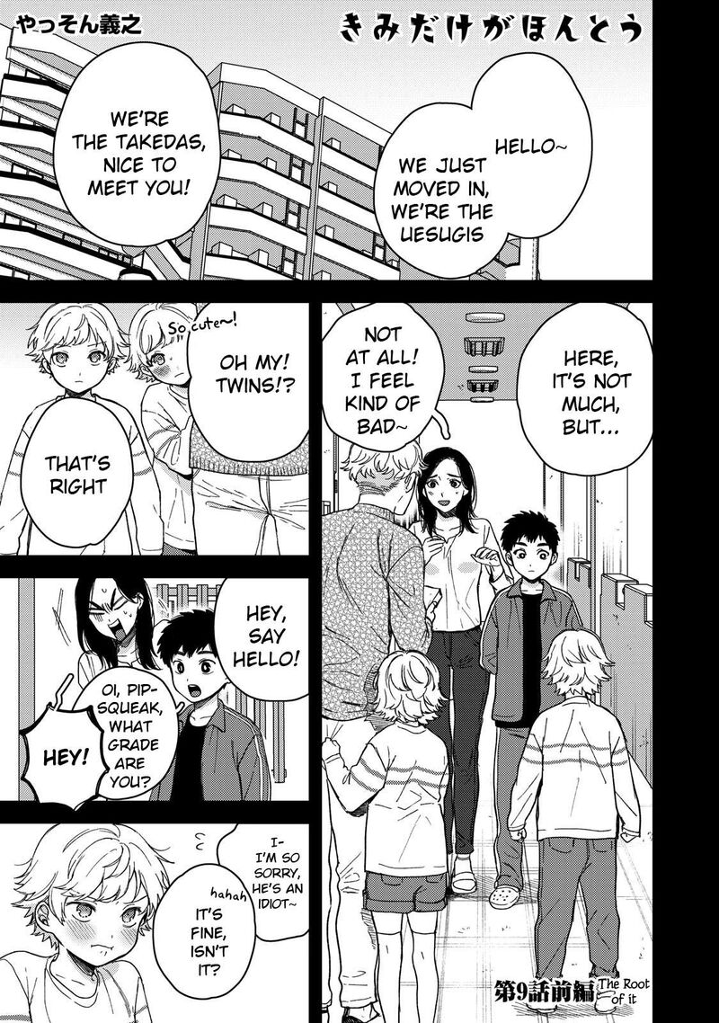 Kimi Dake Ga Hontou Chapter 9 Page 1