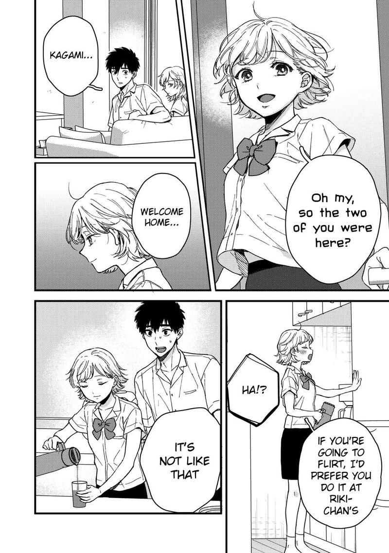 Kimi Dake Ga Hontou Chapter 9 Page 12