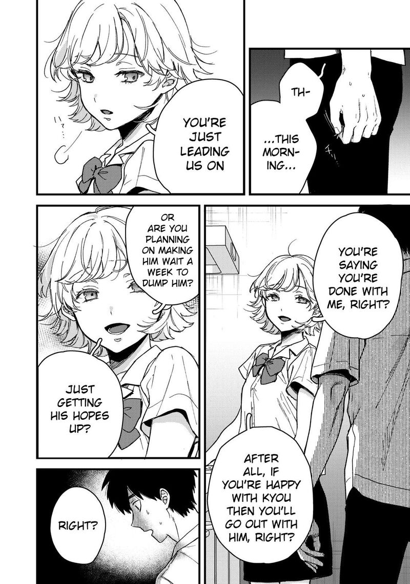 Kimi Dake Ga Hontou Chapter 9 Page 14