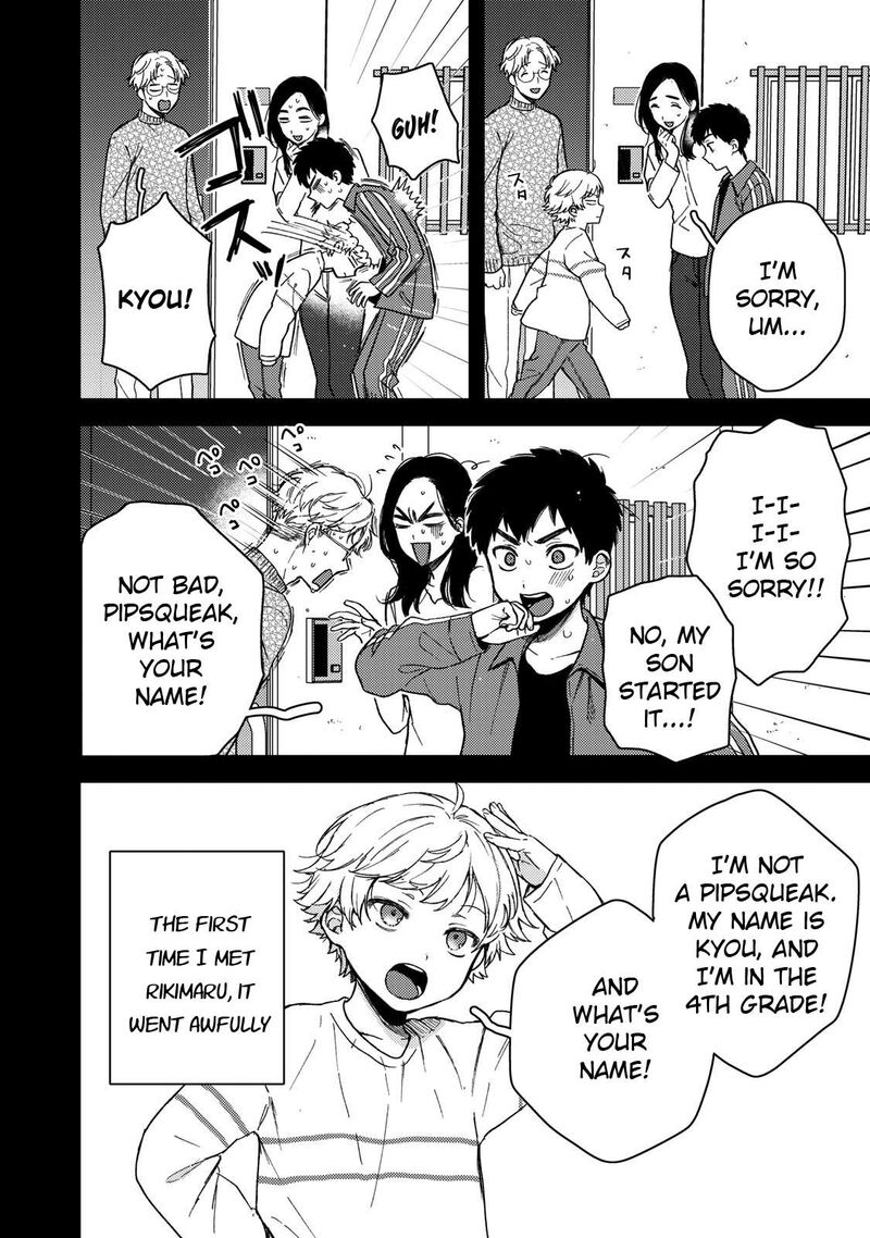 Kimi Dake Ga Hontou Chapter 9 Page 2