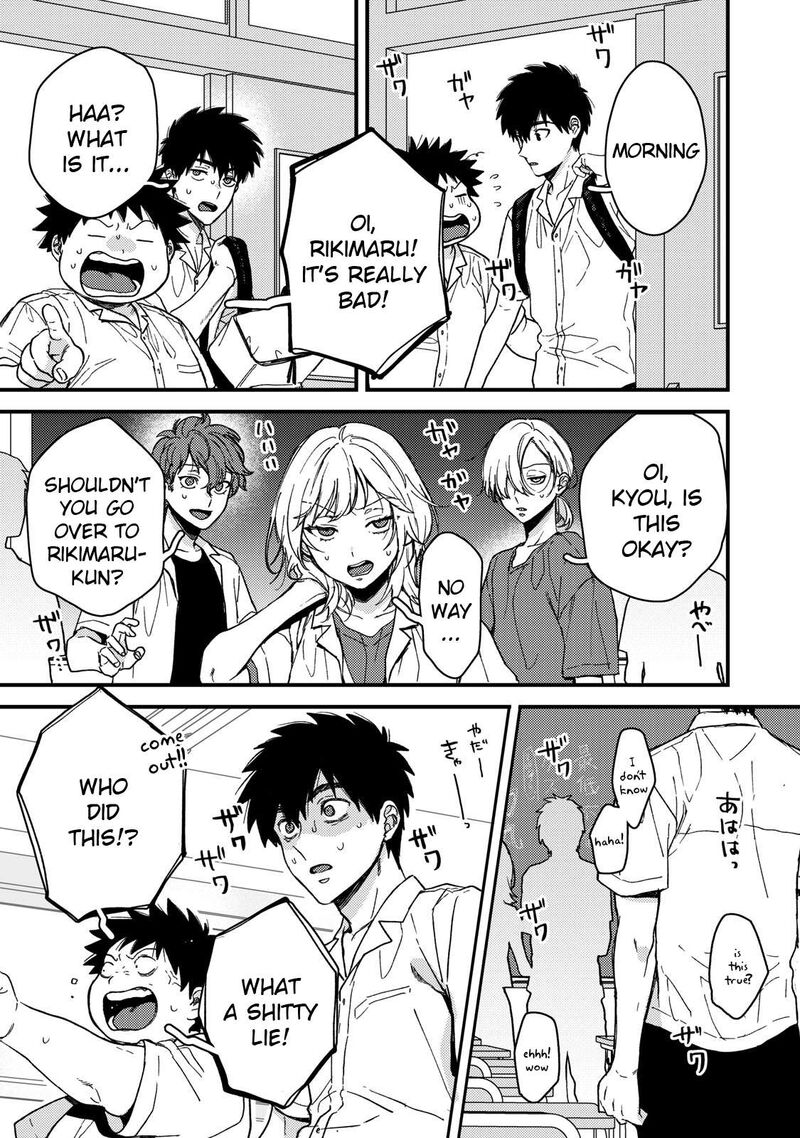 Kimi Dake Ga Hontou Chapter 9 Page 22