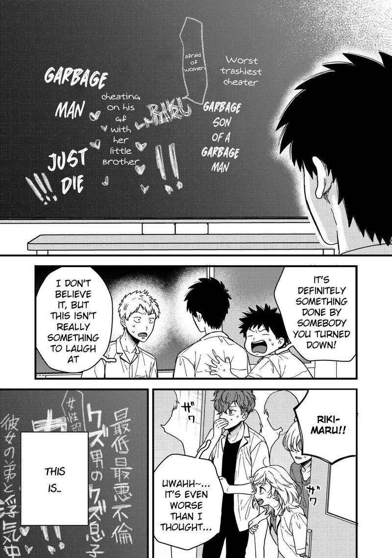 Kimi Dake Ga Hontou Chapter 9 Page 23
