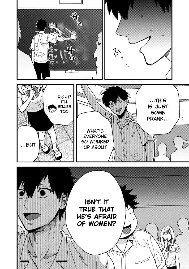 Kimi Dake Ga Hontou Chapter 9 Page 26