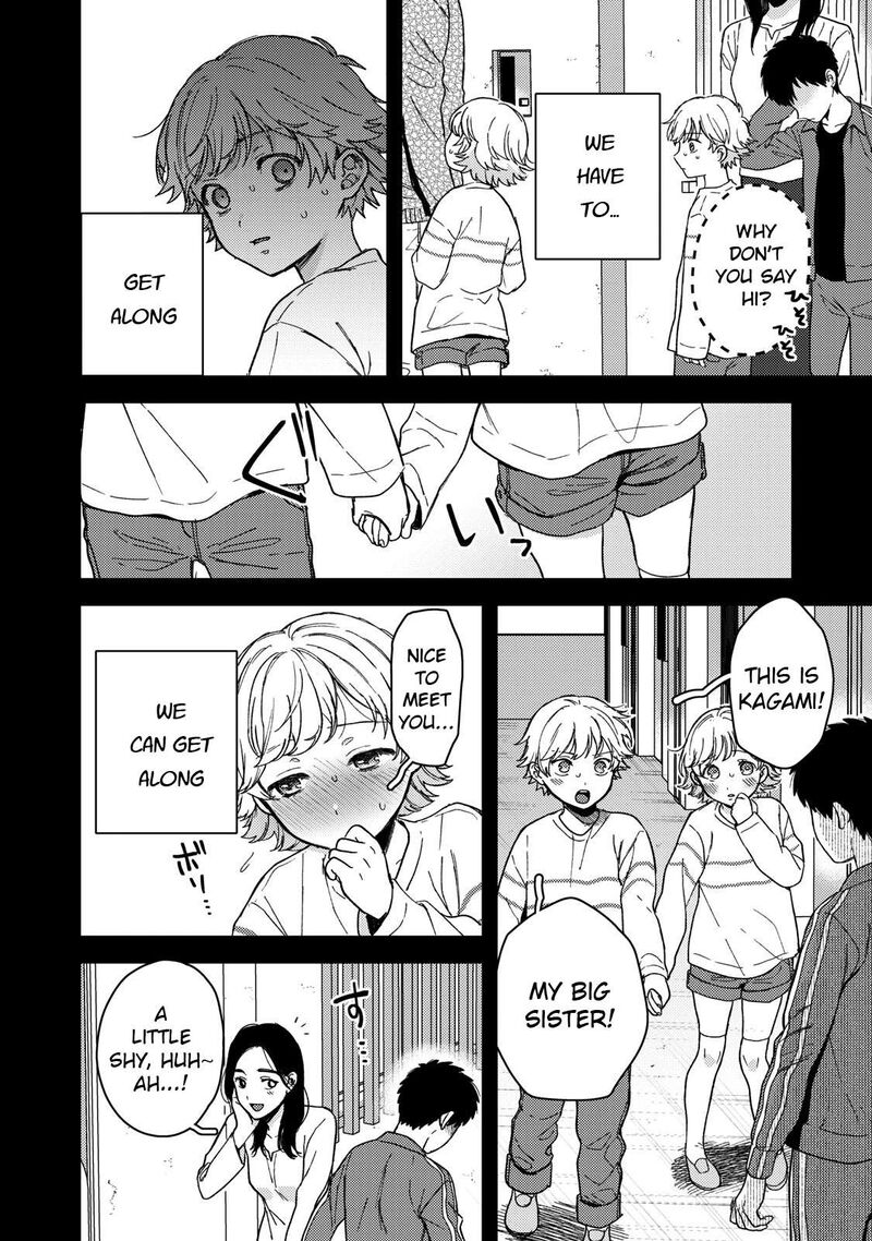 Kimi Dake Ga Hontou Chapter 9 Page 4