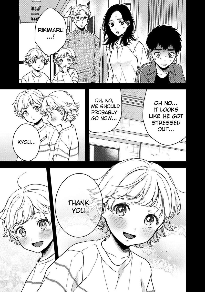 Kimi Dake Ga Hontou Chapter 9 Page 5