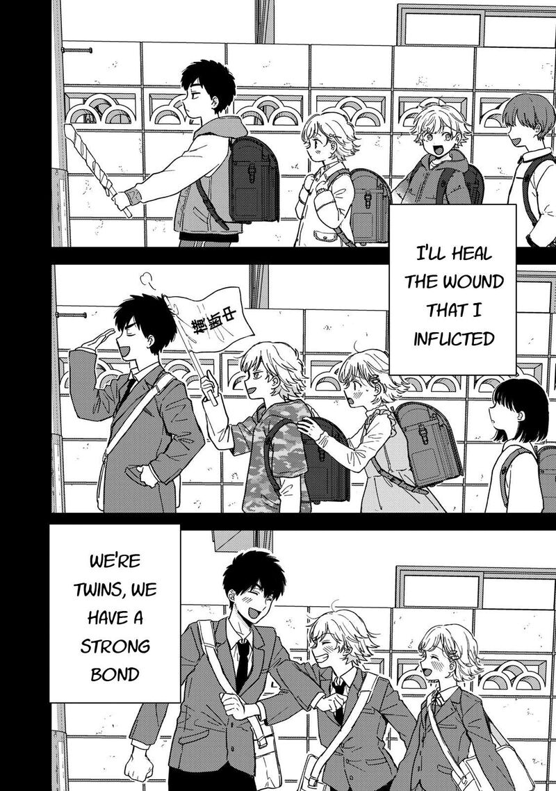 Kimi Dake Ga Hontou Chapter 9 Page 6