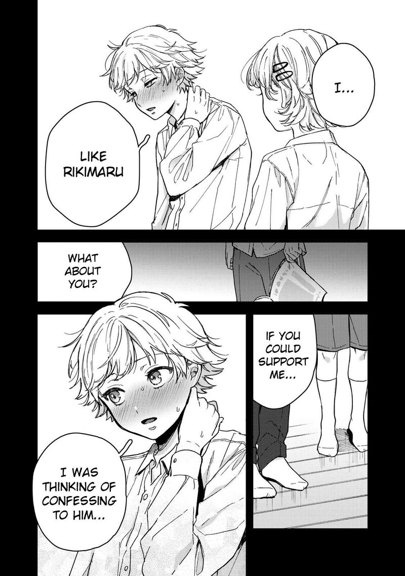 Kimi Dake Ga Hontou Chapter 9 Page 8