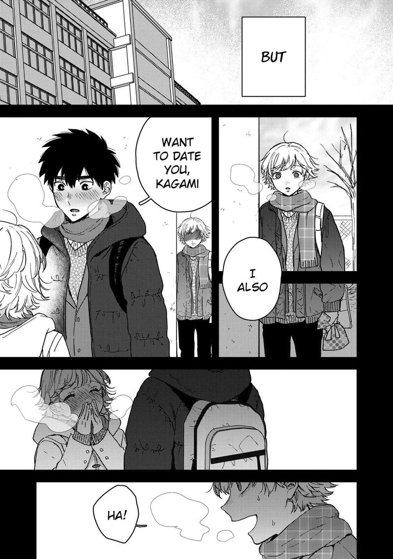 Kimi Dake Ga Hontou Chapter 9 Page 9