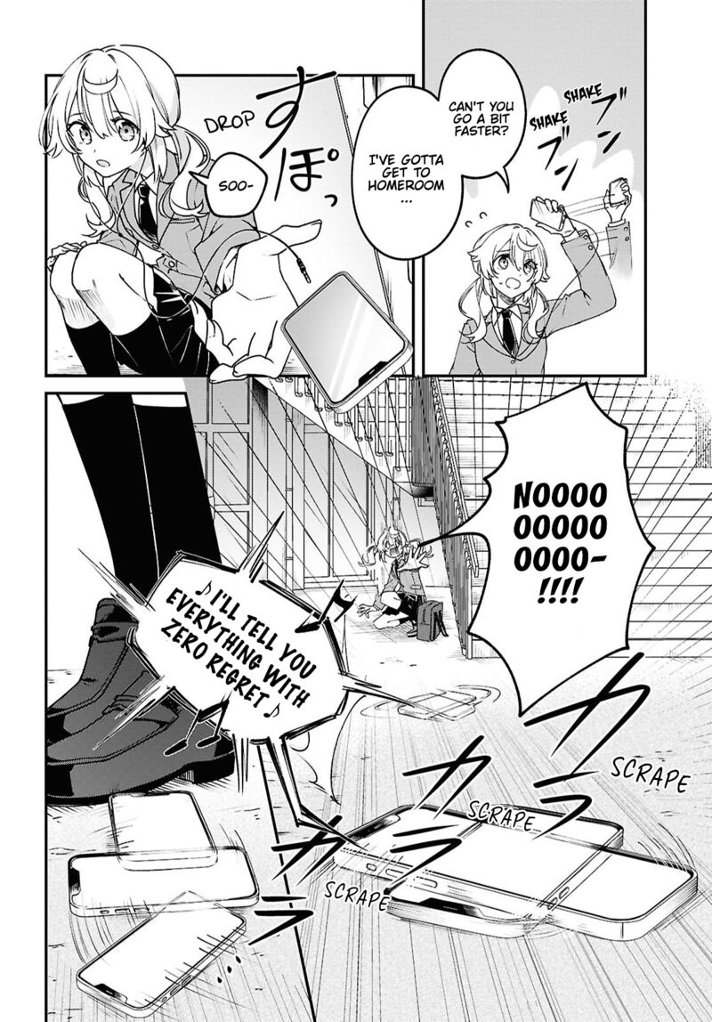 Kimi Ga Hoeru Tame No Uta Wo Chapter 1 Page 16
