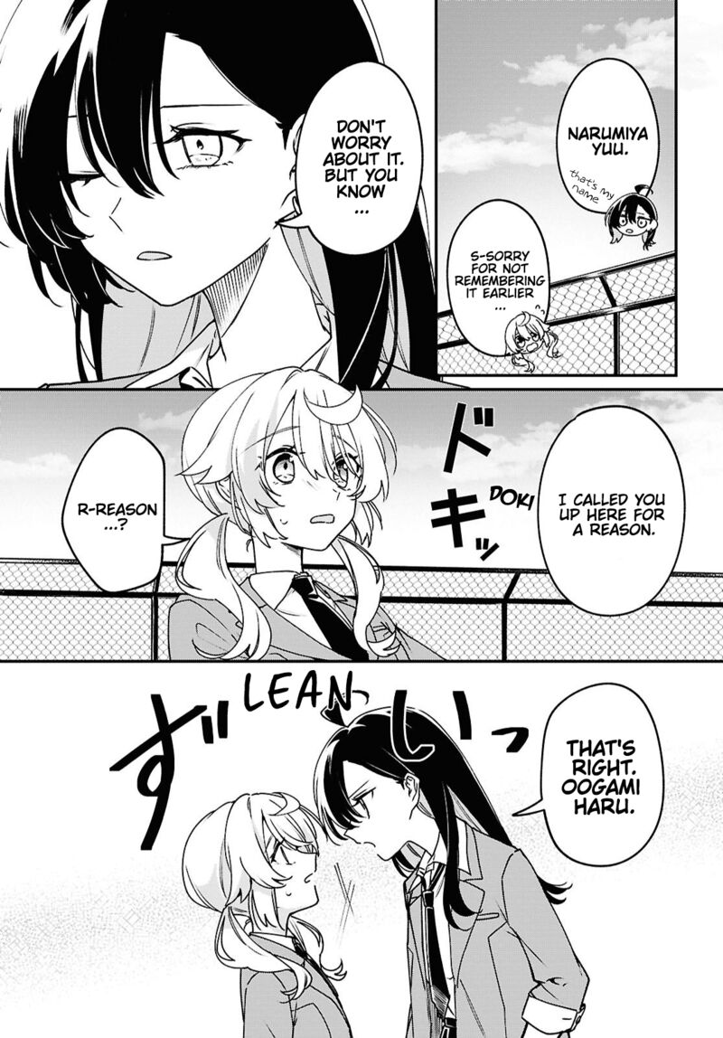 Kimi Ga Hoeru Tame No Uta Wo Chapter 1 Page 27