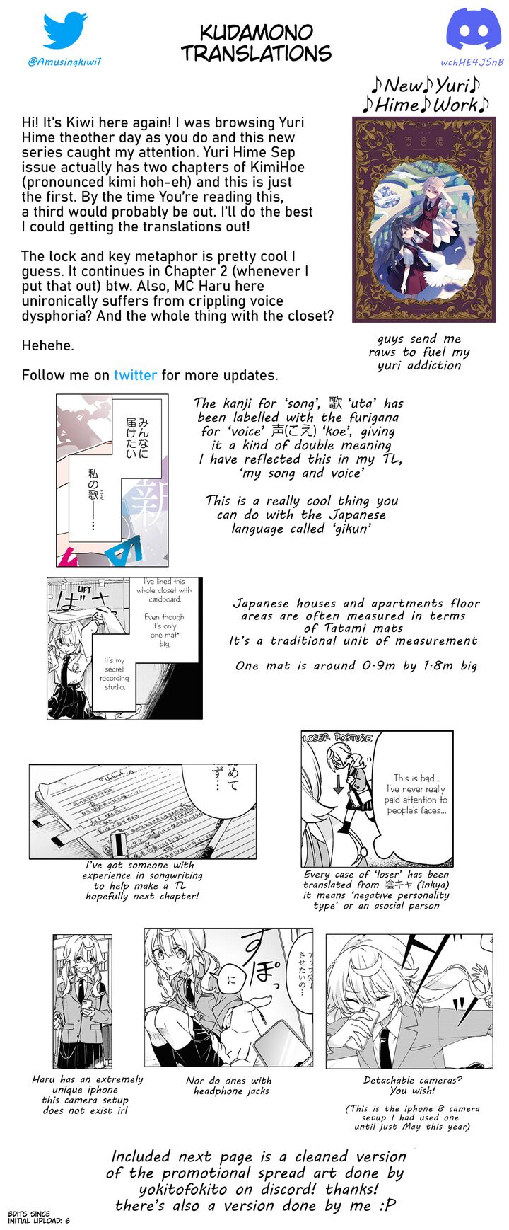 Kimi Ga Hoeru Tame No Uta Wo Chapter 1 Page 29