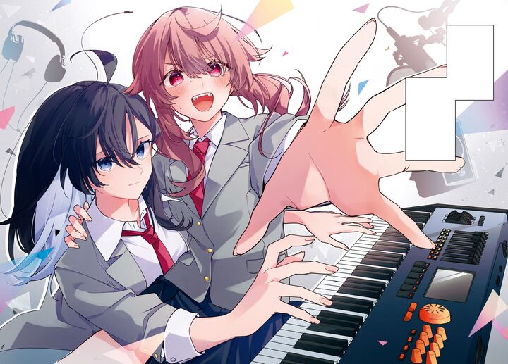 Kimi Ga Hoeru Tame No Uta Wo Chapter 1 Page 30