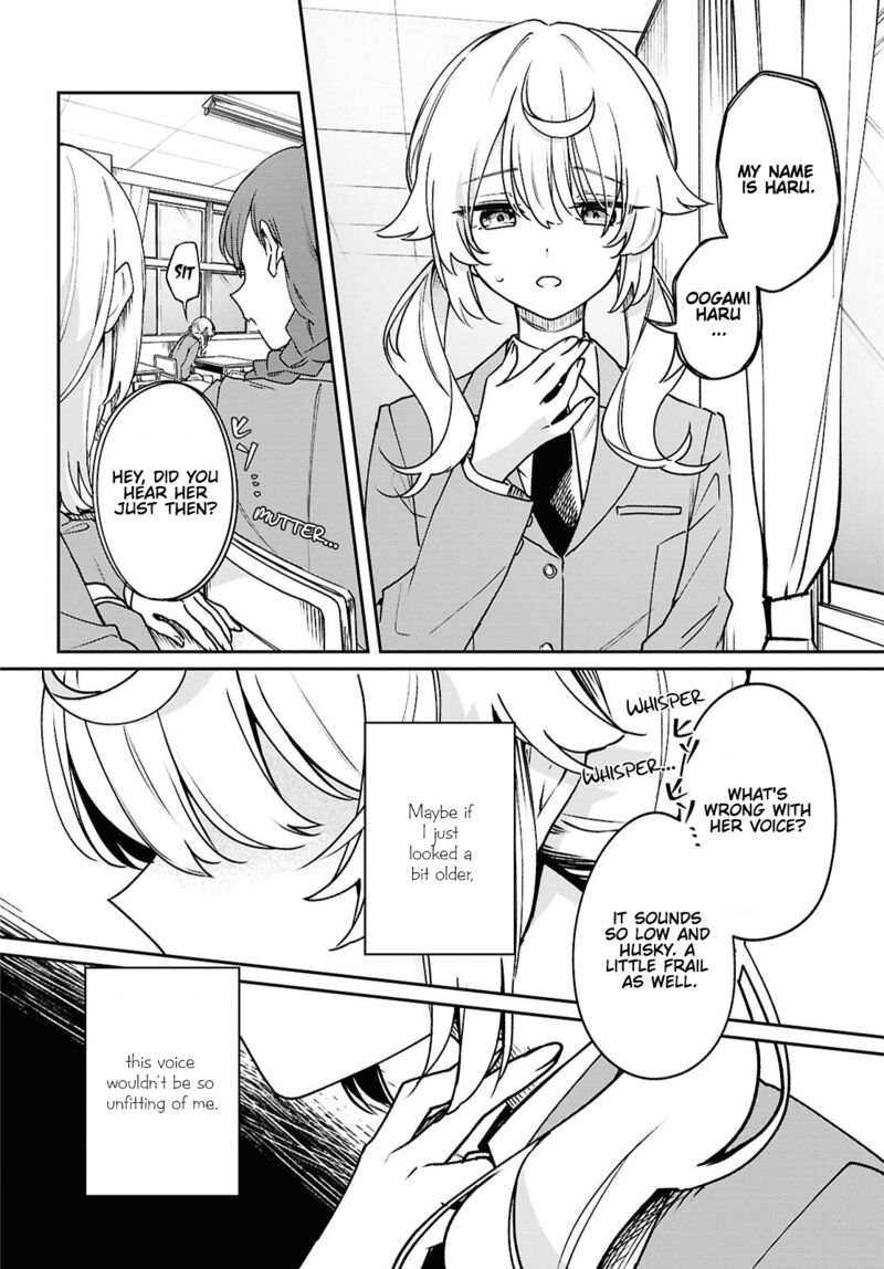 Kimi Ga Hoeru Tame No Uta Wo Chapter 1 Page 4