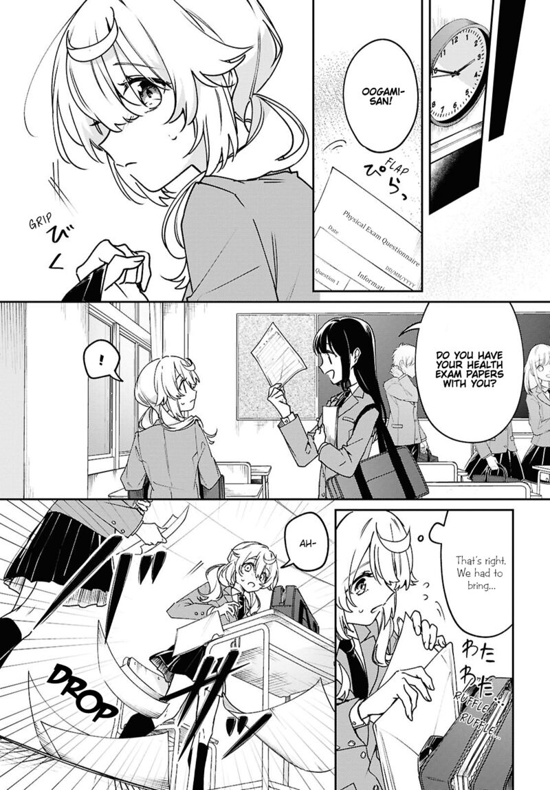 Kimi Ga Hoeru Tame No Uta Wo Chapter 1 Page 5