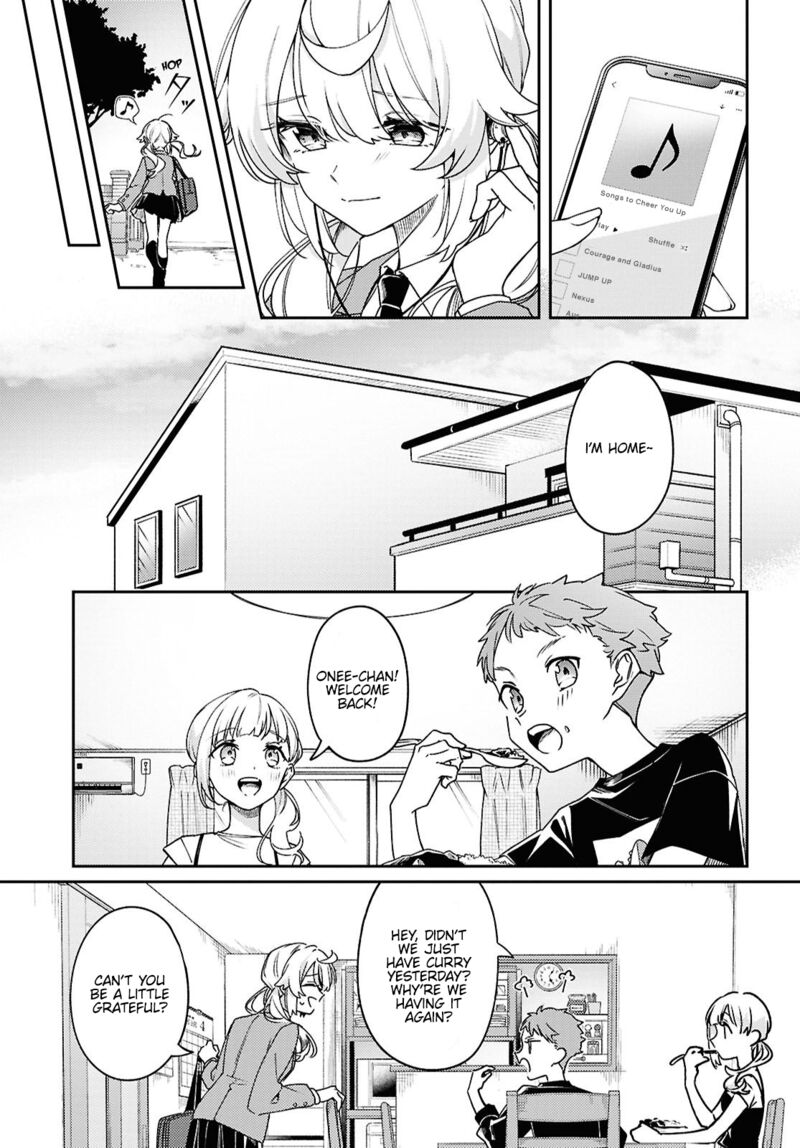 Kimi Ga Hoeru Tame No Uta Wo Chapter 1 Page 7
