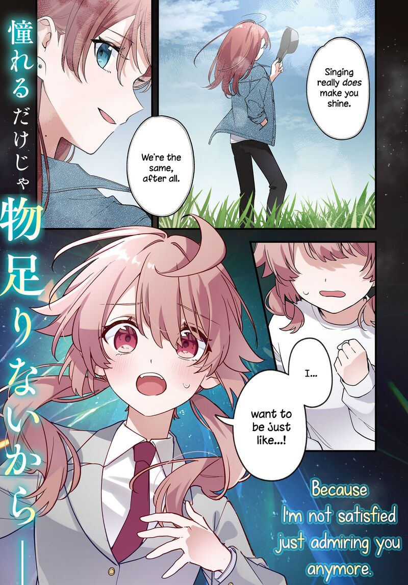 Kimi Ga Hoeru Tame No Uta Wo Chapter 10 Page 1