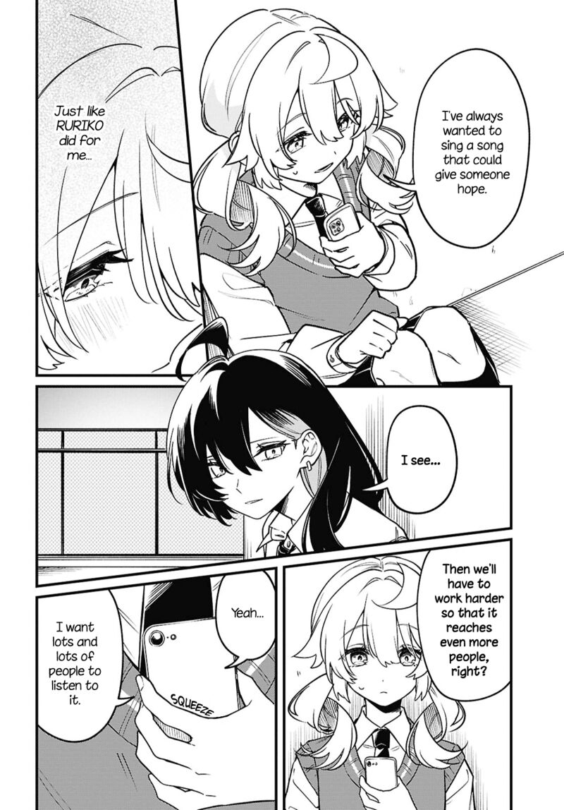 Kimi Ga Hoeru Tame No Uta Wo Chapter 10 Page 7