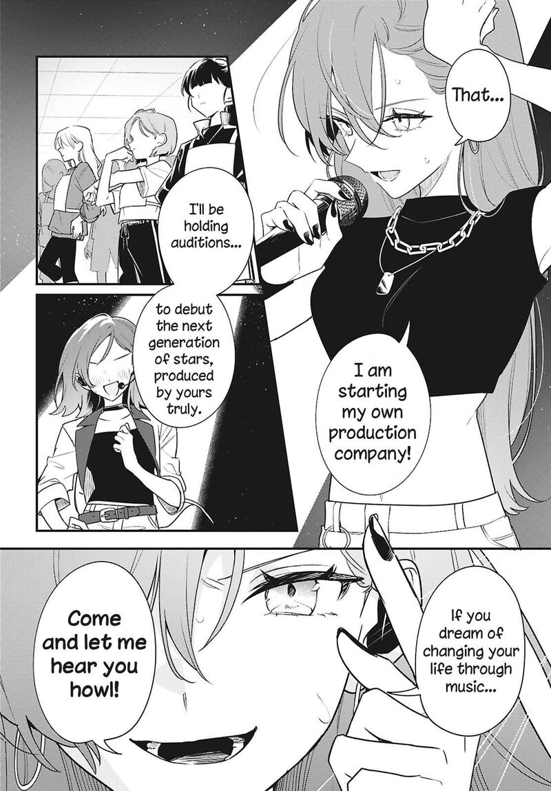 Kimi Ga Hoeru Tame No Uta Wo Chapter 16 Page 17